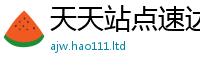 77777788888王中王正版将2025年正版资料免费最新版本大全